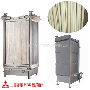 PVDF�����ձ����⻯ѧMBRĤ60E0025SA���ͷ�ˮվר������Ĥ���