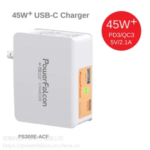 PowerFalcon 45PD 双端口(USBA USBC) 充电器