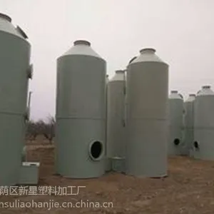 pp������ ���������豸 ��������רҵ����