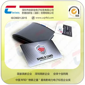 ����Ʒ��rfid���ο������������ң���Ǯ����������ο� ���ڲ�Ʒ