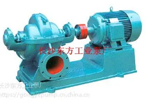 供应300S90、300S90A.300S90B大型中开泵泵体 泵盖