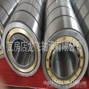 双列圆柱滚子轴承NNU4836尺寸 内径180外径225宽度:45mm IR180×195×45 Double-row Cylindrical Roller Bearing