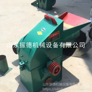 振德牌 五谷杂粮粉碎机 锤片式粉碎机 结构图 饲料加工机械
