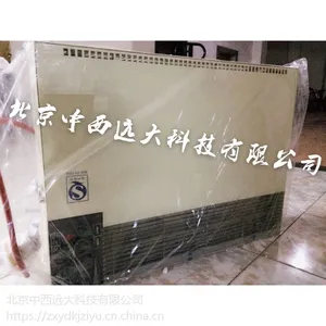 ������ʽ �ͺ�:XG99-BRDT-30 ��ţ�M374303