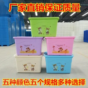 ���ҹ�Ӧ�������͸�������������������ͯ��ߴ���������