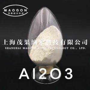 供应高纯纳米氧化铝粉