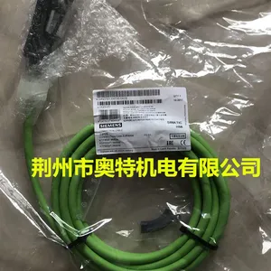 库存6AV2181-5AF05-0AX0西门子绿色5米移动面板连接电缆