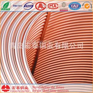 多联机铜管 TP2 C12200 19.05mm 冷煤铜管