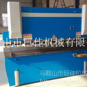 WC67Y-40/2200折弯机多少钱一台