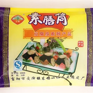 豆腐皮厂家直销 豆制品 素膳筒 营养素食 杭州东坞山特产 230g/包