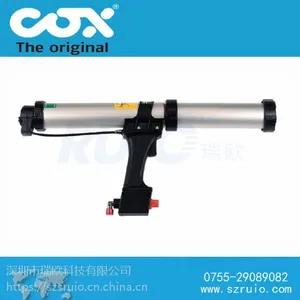 英国COX进口气动胶- 英国COX进口气动胶枪Airflow II 两用型