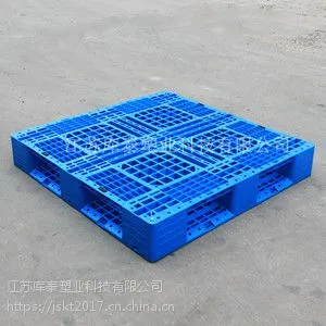 厂家直销现货全熟料塑胶托盘 1111型网格九脚 保质保量