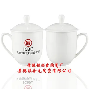 �������մ���Ʒ�칫�豭