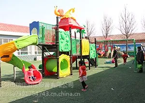 瑞佳游乐 跷跷板 PE板摇摇乐