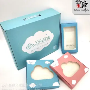 瓦楞盒 快递包装 经济适用 生产厂家