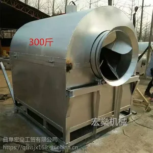 �߲������ѳ����� �綯�ɹ���ӹ��������豸