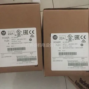AB������ƽ�����Ƶ��25B-D010N104