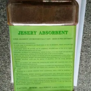 杰苏瑞油品吸附剂/JESERY吸附剂/油化品泄漏吸附剂/厂家直销