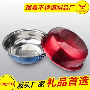 立白小礼品赠品调料缸 带磁无磁加厚不锈钢定制盆加工