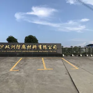 河池梧州含氟聚氯乙烯防腐面漆 含氟聚氯乙烯底漆