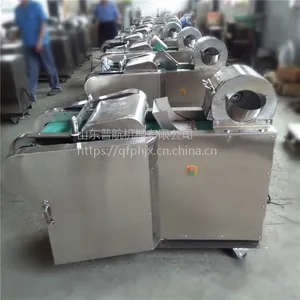 商用切菜机 普航牌不锈钢蔬菜切丝视频