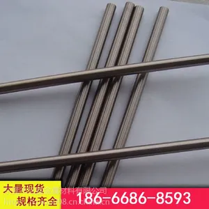���ڸ�ǿ�ȳ�ѹ�ٸְ�A30 �ձ�ס��Ӳ�ʺϽ�P30�ٸ�Բ��
