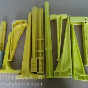 合肥鑫四通玻璃钢电缆支架走线槽支撑模压电缆支架