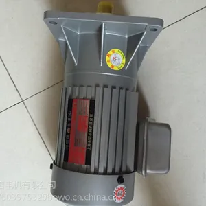 供应台湾利明小型齿轮减速机 SV 22B-30-02 包装机专用