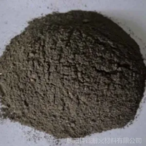 东北发热保温覆盖剂