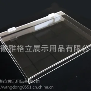 有机玻璃透明储物盒 亚克力盒子