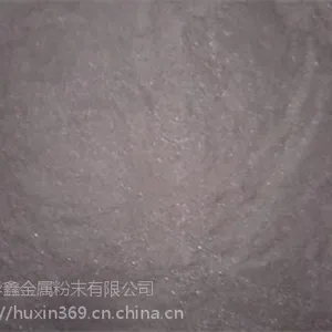 平凉还原铁粉,华鑫金属粉末(图),还原铁粉原料