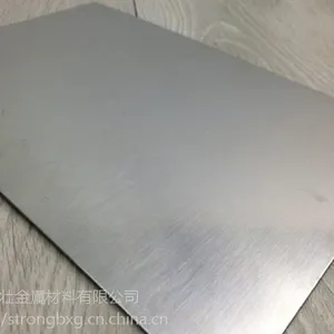 广东超薄201不锈钢板 拉丝表面金属制品板