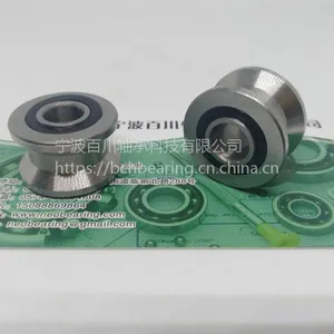 非标V形槽滚轮轴承 8*22.5*13.5mm 百川轴承配套自动化设备