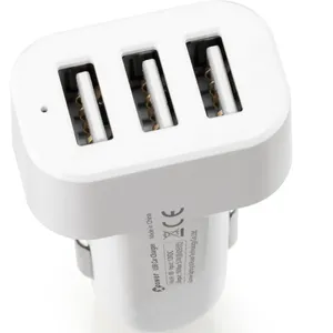 高欣E3车载充电器 一拖三手机专用车充