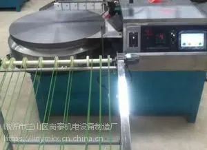��Ӧȫ�Զ�ȼ�������-������