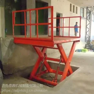 ���Ϲ̶�ʽ����ƽ̨�۸� �������ݳ���