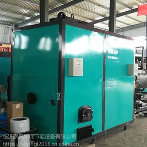 餐具消毒行业***环保蒸汽锅炉