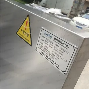 东莞道滘双眼大炒炉_安磁厨具优质批发_一米电磁双眼大炒炉