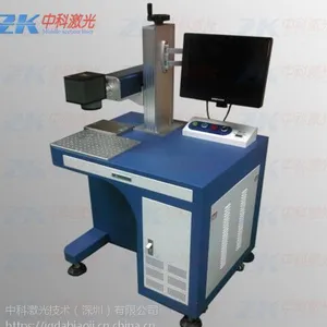 东莞激光打标机/东莞光纤激光打标机Fiber laser marking machine