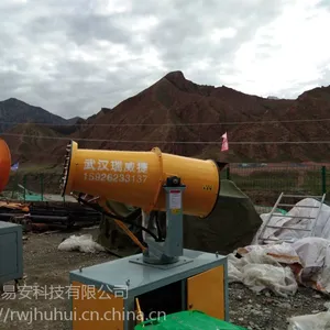 武汉四环路工地降尘喷雾机