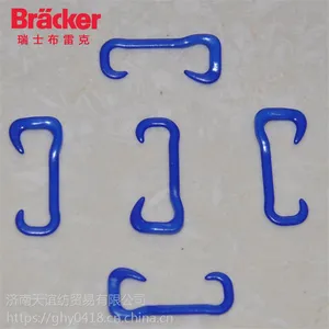 哪里供应的捻线机尼龙钩好用
