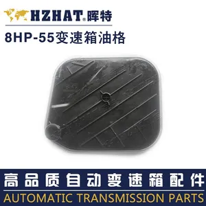 �µ�Q7 8HP-55�Զ��������͸�/����