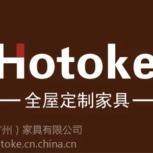 好堂客全屋定制家具衣柜—企业首页