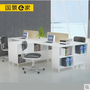 国景家具时尚四人办公桌电脑桌职员桌卡座 办公家具文件柜四人位
