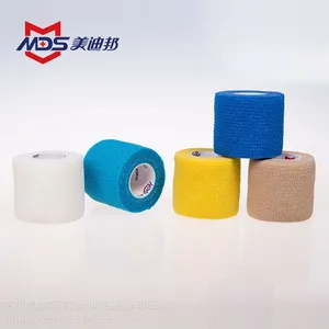 美迪邦运动绷带弹性绷带篮球绷带足球绷带护腕绷带
