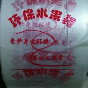 水性油墨印刷数量比溶剂墨节约