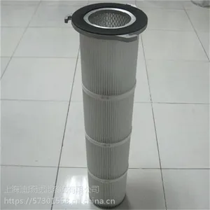 聚酯纤维滤筒、滤筒、上海迪扬过滤(在线咨询)