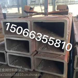 厂家供应核电用的优质高强度无缝方矩管,山东隆正制造