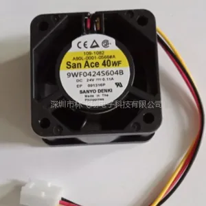 ԭװ����12���� 24V 0.50A 9G1224G1D04 3�� ��Ƶ�������ֻ�