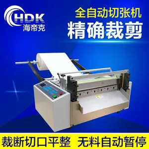 ���Ұ���΢�����д���ȫ�Զ�***�޷Ĳ����л�ëձ���жϻ�